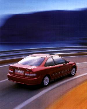 Civic Coupe