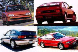 Gallery One - The First Generation CRX