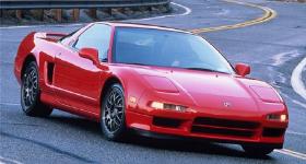 Go to the NSX Gallery